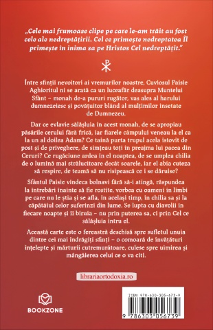 Sfantul Cuvios Paisie Aghioritul - Ieromonah Isaac
