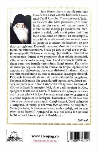 Viata Cuviosului Teofil Rossoha, izbavitorul de boli si demoni (1929 - 1996)