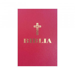 Biblia - format mijlociu 073 - simpla