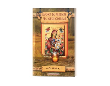 Buchet de Acatiste ale Maicii Domnului