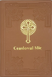 Ceaslovul mic cu coperti imbracate in piele naturala