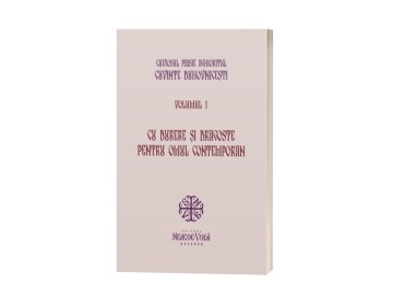 Coperta carte Cuvinte Duhovnicesti Vol 1