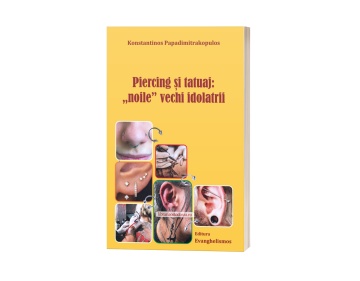 Coperta-fata-cartea-Piercing-si-tatuaj