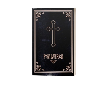 Psaltirea Proorocului și Împăratului David - Cartonată - Format mare - 17x23 cm