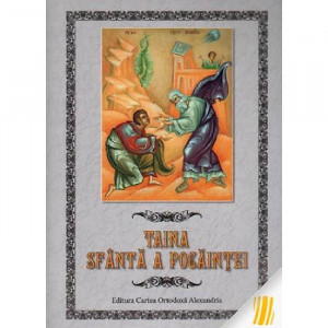 Taina sfanta a pocaintei