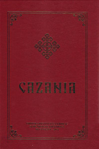 Cazania
