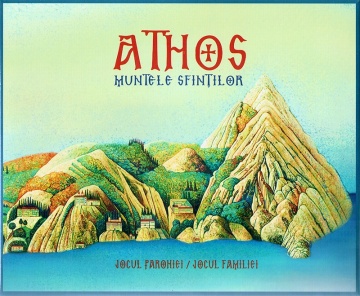 Athos. Muntele sfintilor - Joc de familie - Jocul parohiei / Jocul familiei