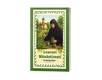 Leacuri Mănăstirești