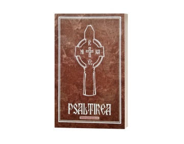 Psaltirea (10 x 15 cm)