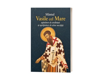 Coperta fata cartea Sfantul Vasile cel Mare