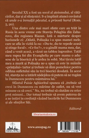 Coperta-spate-cartea-Viata-cuvioasei-starete-Pelaghia-din-Zaharovo