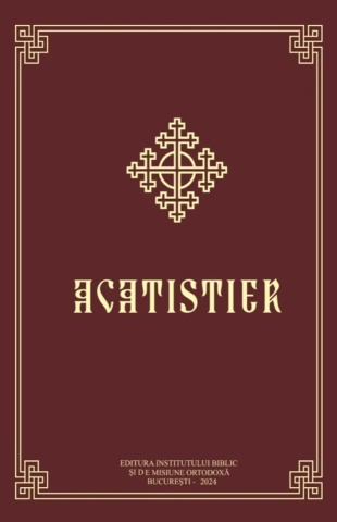 Acatistier brosat