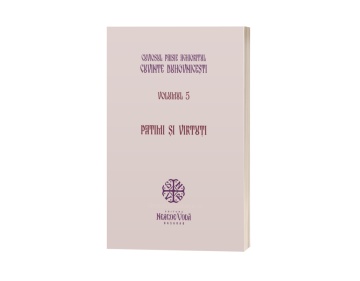 Coperta carte Cuvinte Duhovnicesti Vol 5