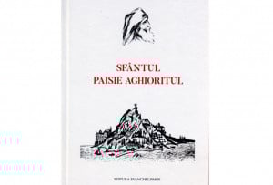 Sfantul Paisie Aghioritul