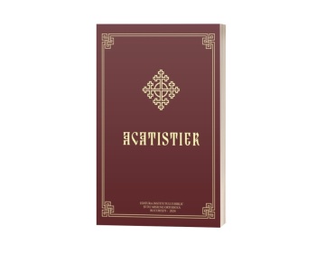 Acatistier brosat