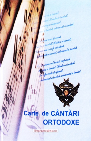 Carte de cantari ortodoxe - CARTONATA