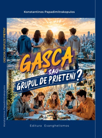 Gasca sau grupul de prieteni ? - de Konstantinos Papadimitrakopulos