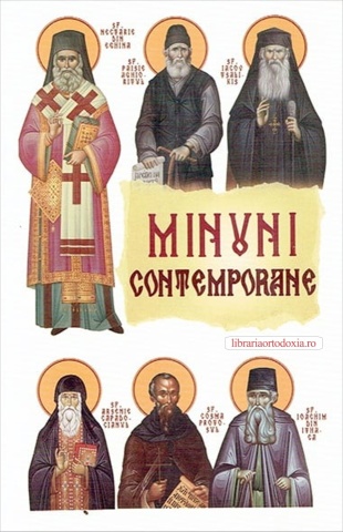 Minuni contemporane