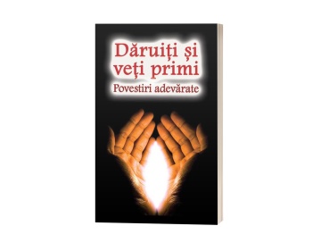 Pachet Povestiri Adevărate - Img 4