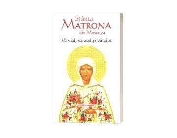 Coperta-fata-carte-Sfanta-Matrona-va-vad-va-aud-va-ajut