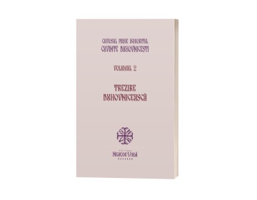 Coperta carte Cuvinte Duhovnicesti Vol 2
