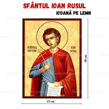 Icoana_pe_lemn_Sfantul_Ioan_Rusul_15x18cm
