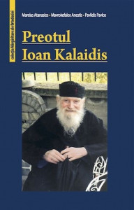 Preotul Ioan Kalaidis