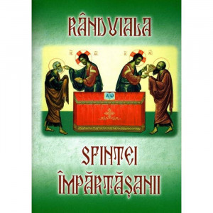 Randuiala Sfintei Impartasanii
