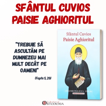 Sfantul Cuvios Paisie Aghioritul - Ieromonah Isaac