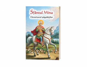 Sfântul Mina - ocrotitorul păgubiților