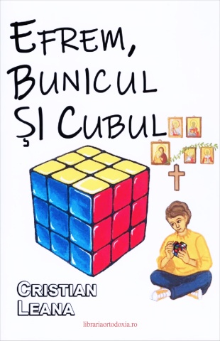 Coperta-fata-cartea-Efrem-bunicul-si-cubul