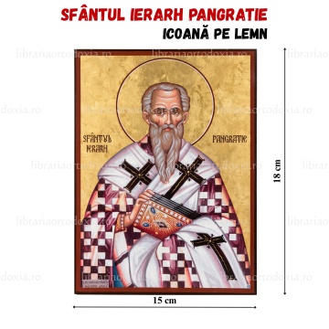 Icoana_pe_lemn_Sfantul_Pangratie_15x18cm