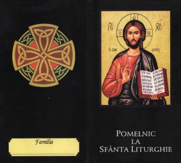Pomelnic cartonat - Domnul Iisus Hristos