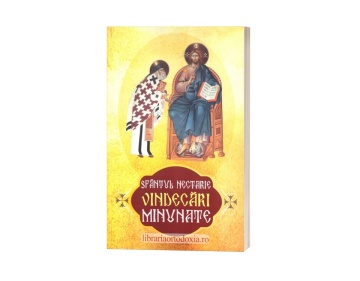 Sfântul Nectarie. Vindecări minunate