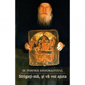Strigati-ma, si va voi ajuta