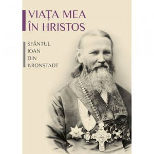 Viata mea in Hristos