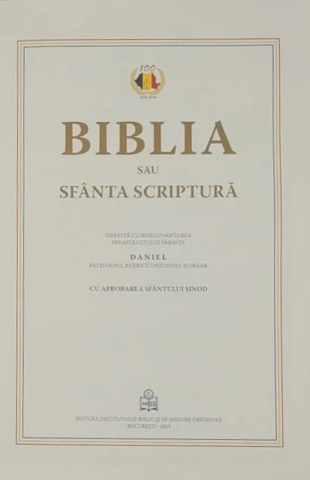 Biblia - Cu scris mare - Format A4, cu coperta îmbracată în piele naturală - Maro deschis