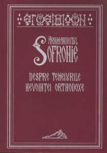 Despre temeiurile nevointei ortodoxe