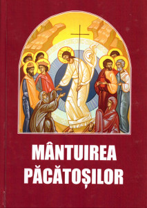 Mantuirea pacatosilor