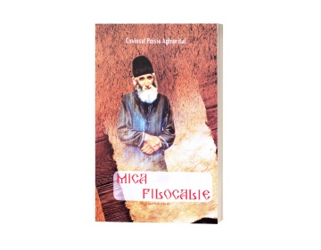 Coperta-fata-cartea-Mica-Filocalie_Cuviosul-Paisie-Aghioritul