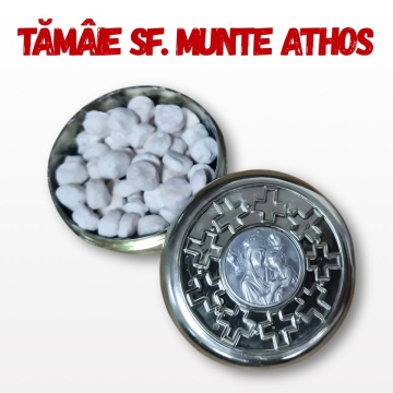 Cutie cu tamaie de la Sfantul Munte Athos