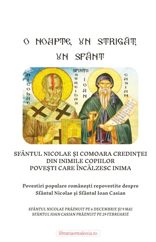 O-noapte-un-strigat-un-sfant_Pagina-1