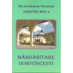 Margaritare duhovnicesti