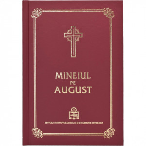 Mineiul pe august - Editia imbunatatita 2022