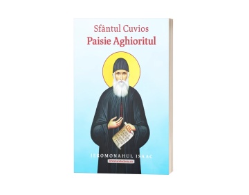 Sfantul Cuvios Paisie Aghioritul - Ieromonah Isaac
