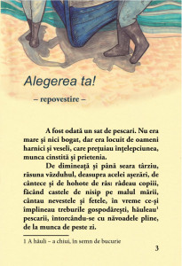 Alegerea ta
