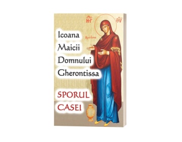Maica Domnului Gherontissa - Sporul casei