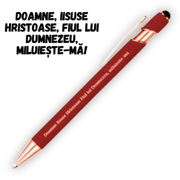 Pix "Doamne, Iisuse Hristoase, Fiul lui Dumnezeu, miluieste-ma!" - Visiniu