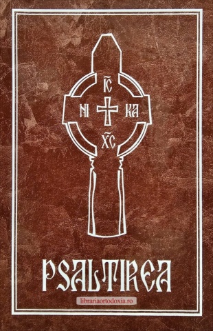 Psaltirea (10 x 15 cm)