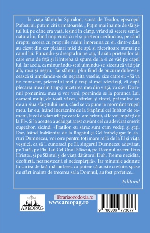 Coperta_spate_Sf_Spiridon_al_Trimitundei
